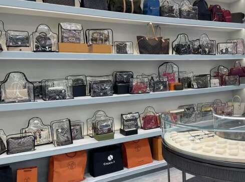 成都市奢侈品寄卖回收典